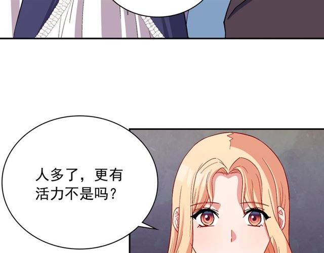 第94话 许诺89