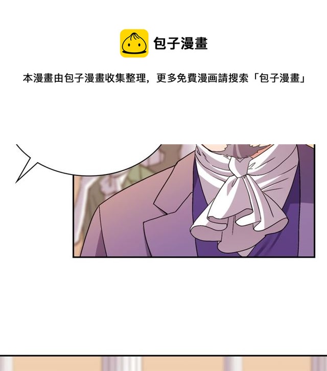 第103话 争执129