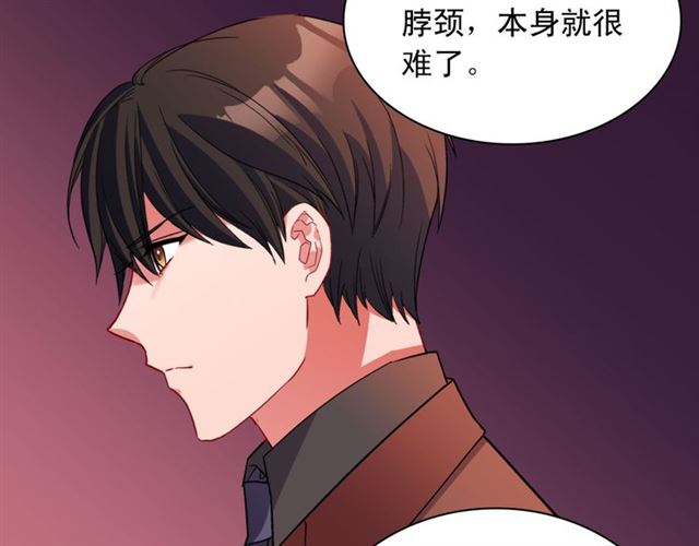 第99话 英雄救美111