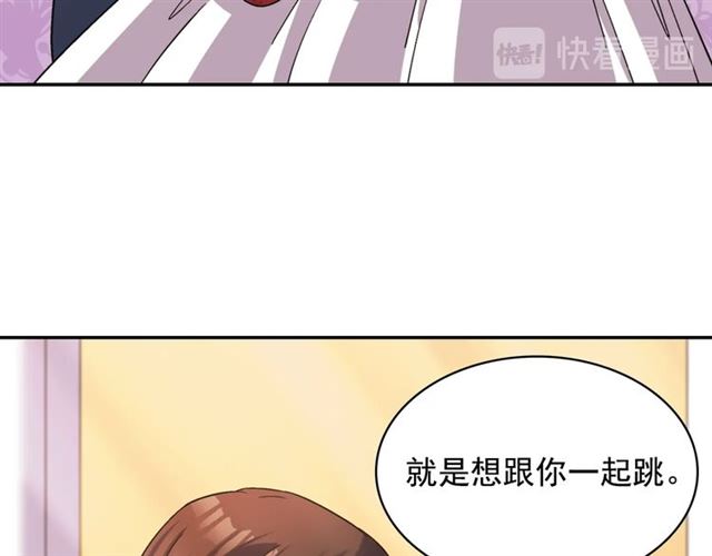 第89话 想对她说的话87