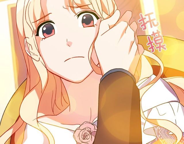 第37话 你的幸福最重要29