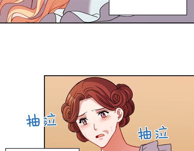 第99话 英雄救美44