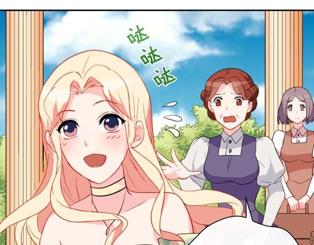第35话 回家65