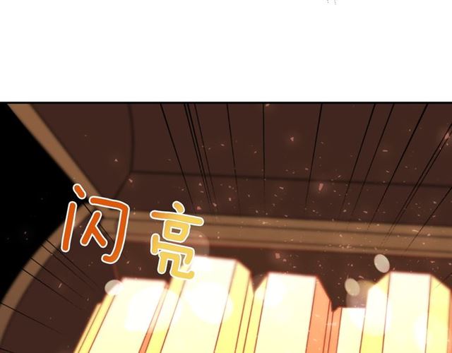 第51话 伪装金主99