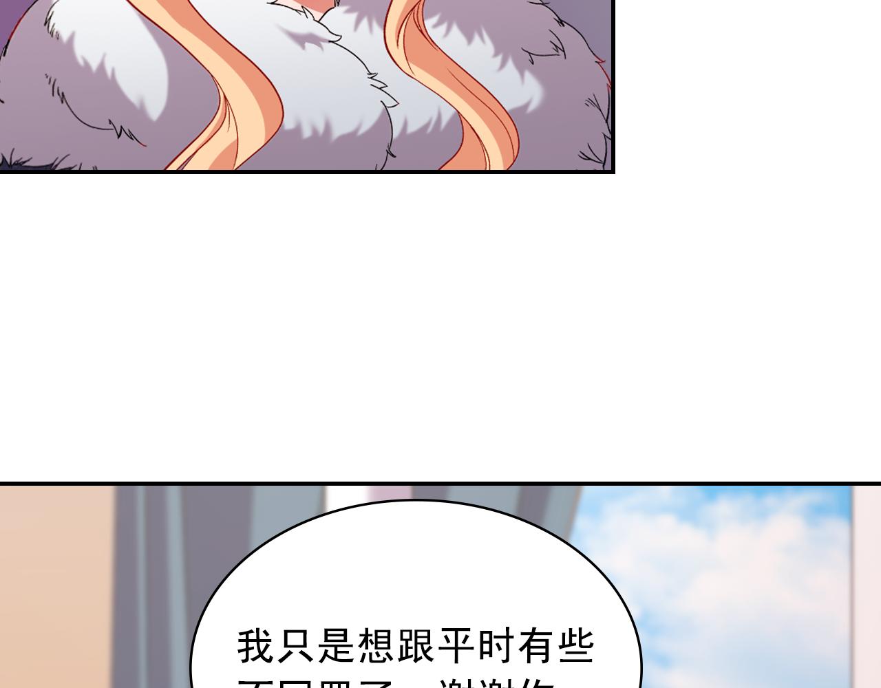 第96话 反击26