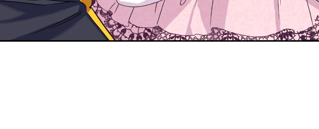 第61话 钦定的皇后？82