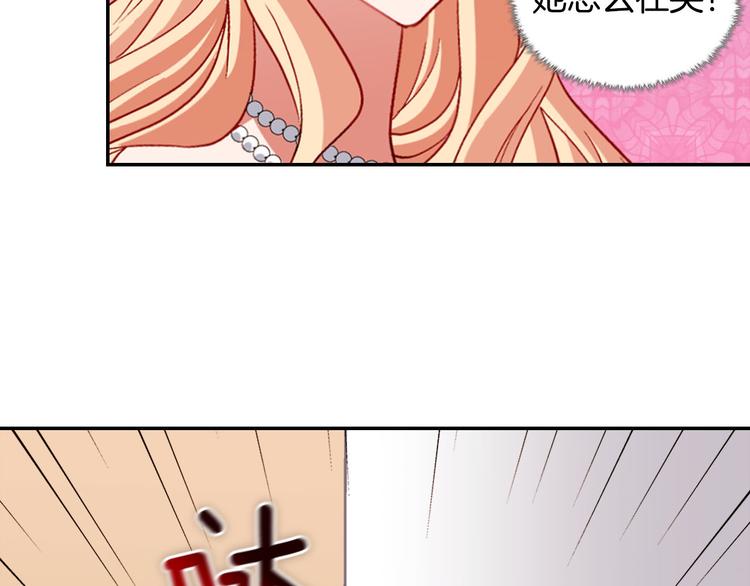 第110话 深情告白56