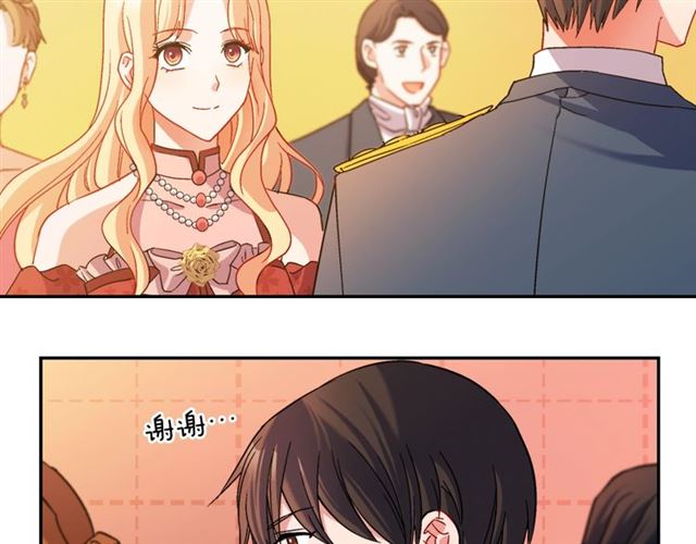 第89话 想对她说的话119