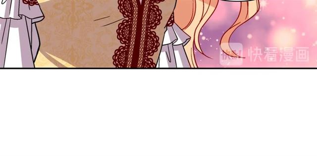 第75话 恶女的千层套路122