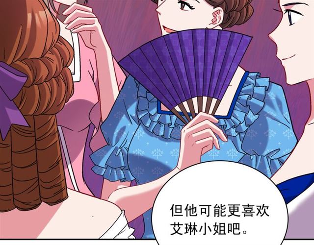 第104话 打赌80