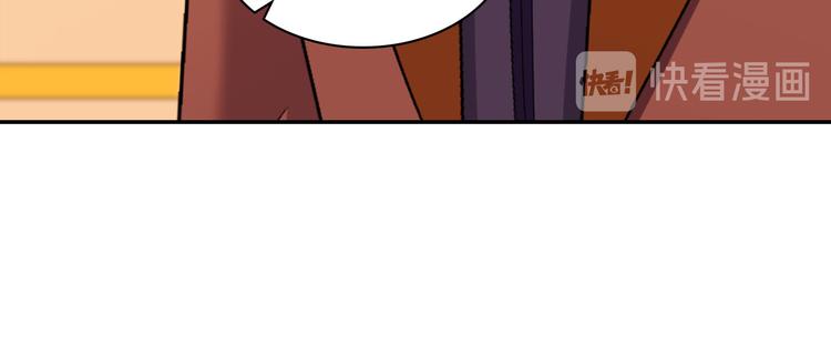 第106话 解围49