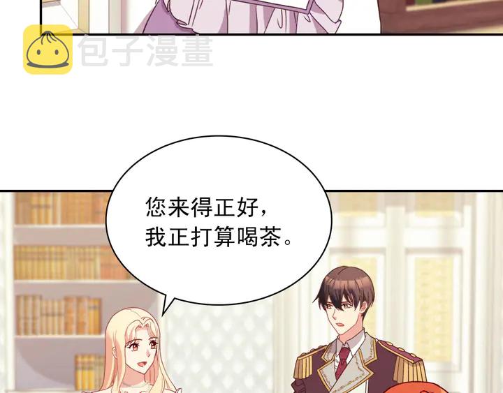 第120话 谈话28