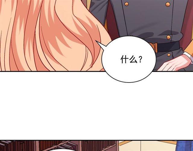 第65话 管理粮仓147