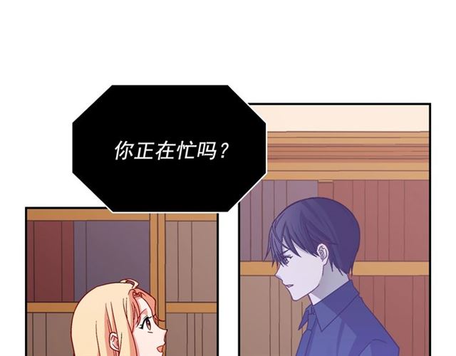 第81话 邀请111