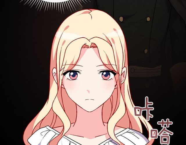 第28话 恶女的办法55