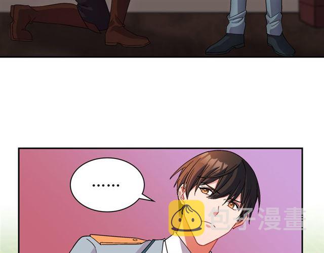 第101话 皇后有问题100
