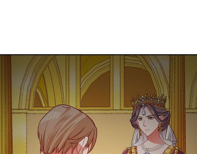 第75话 恶女的千层套路96