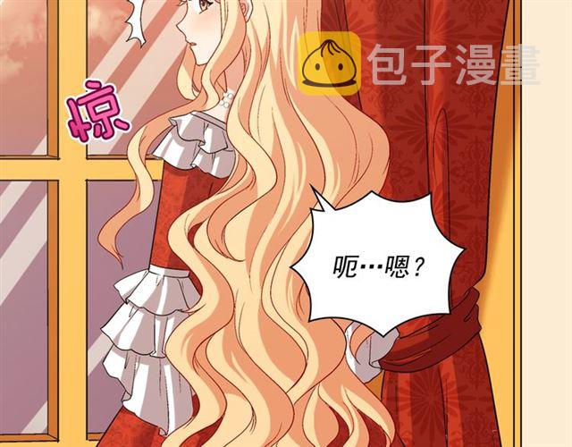 第87话 借酒消愁7