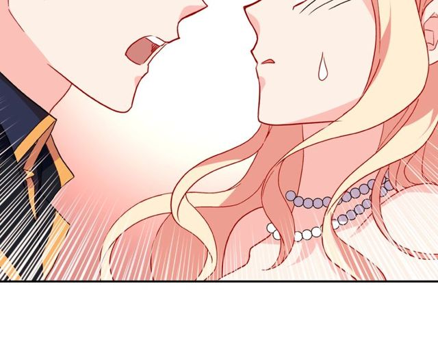 第26话 马车里的对话142