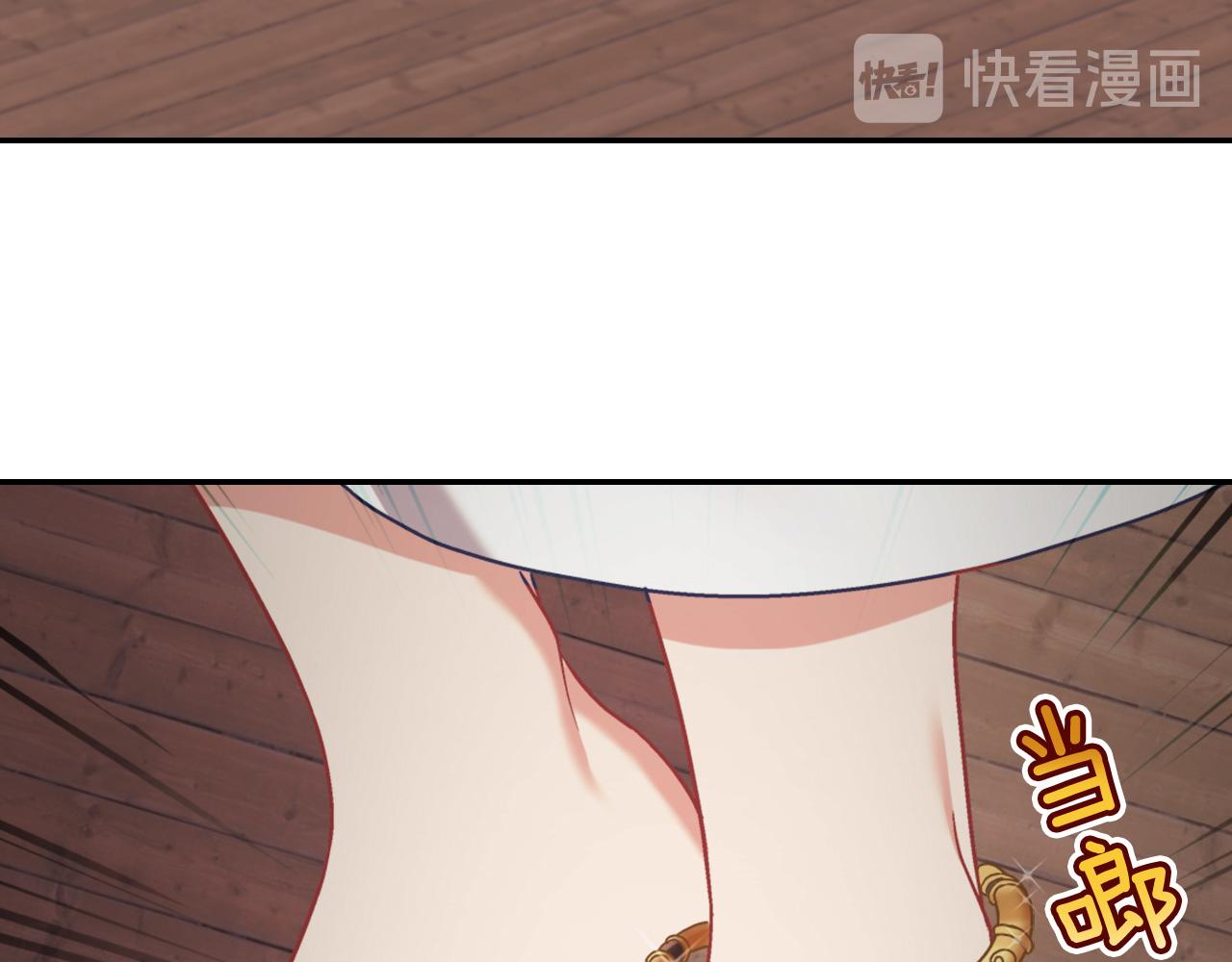 第142话 第一位客人41