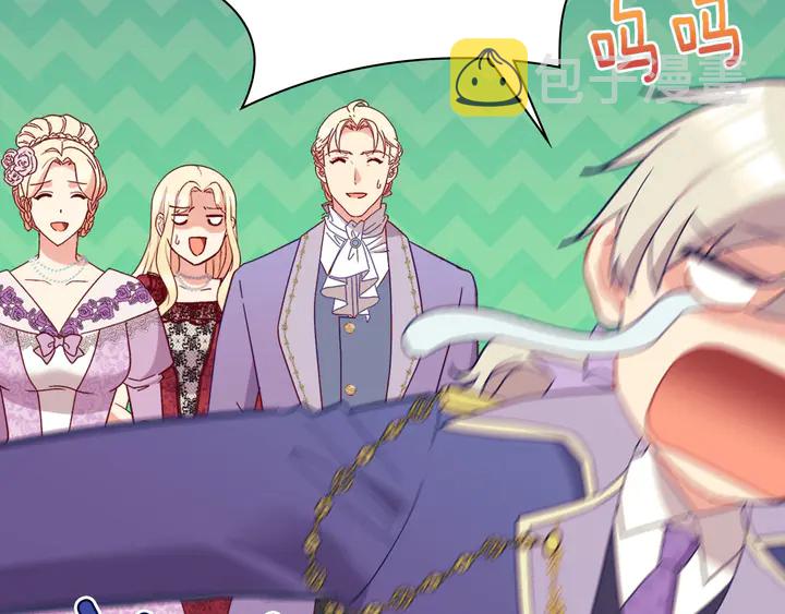 第117话 超帅哥哥60