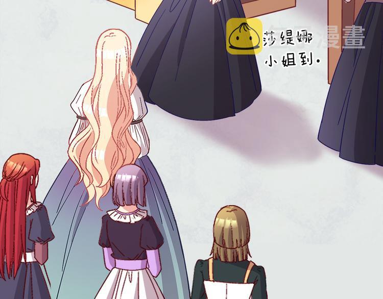 第113话 你赢不了我35