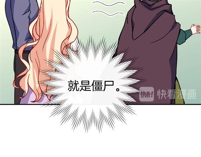 第56话 谈心125