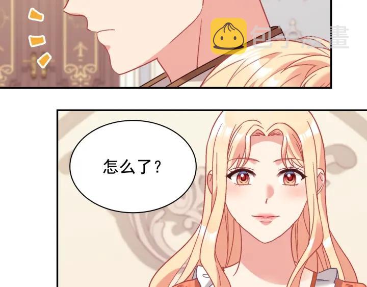 外传14 不再年轻63