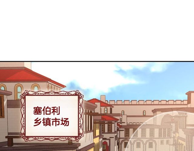 第45话 昵称24