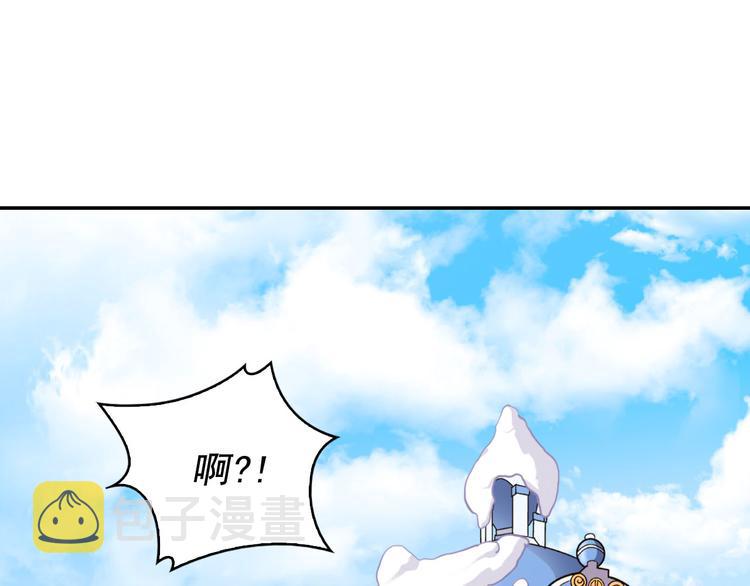 第109话 一起跳舞3