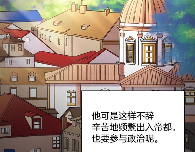 第103话 争执41