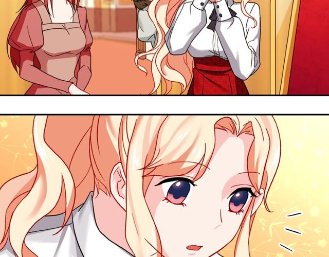 第40话 微服出巡42