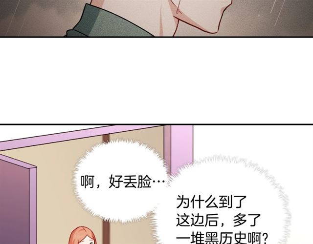第58话 回宫24