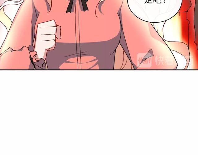 第45话 昵称112