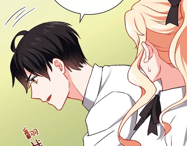 第40话 微服出巡125