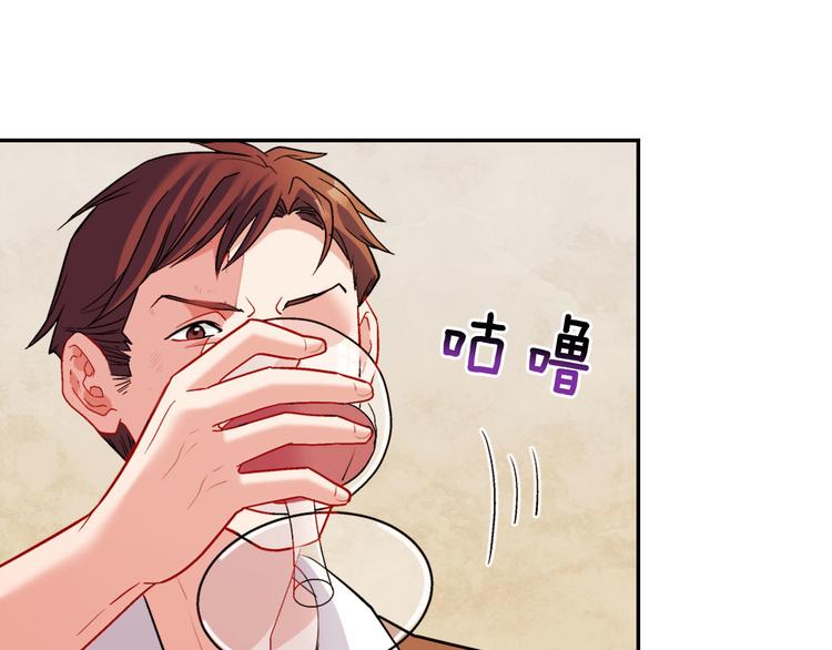 第107话 有事相求134