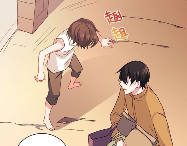 第44话 醉酒135