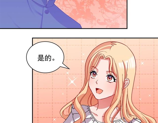 第78话 谁更受欢迎？7