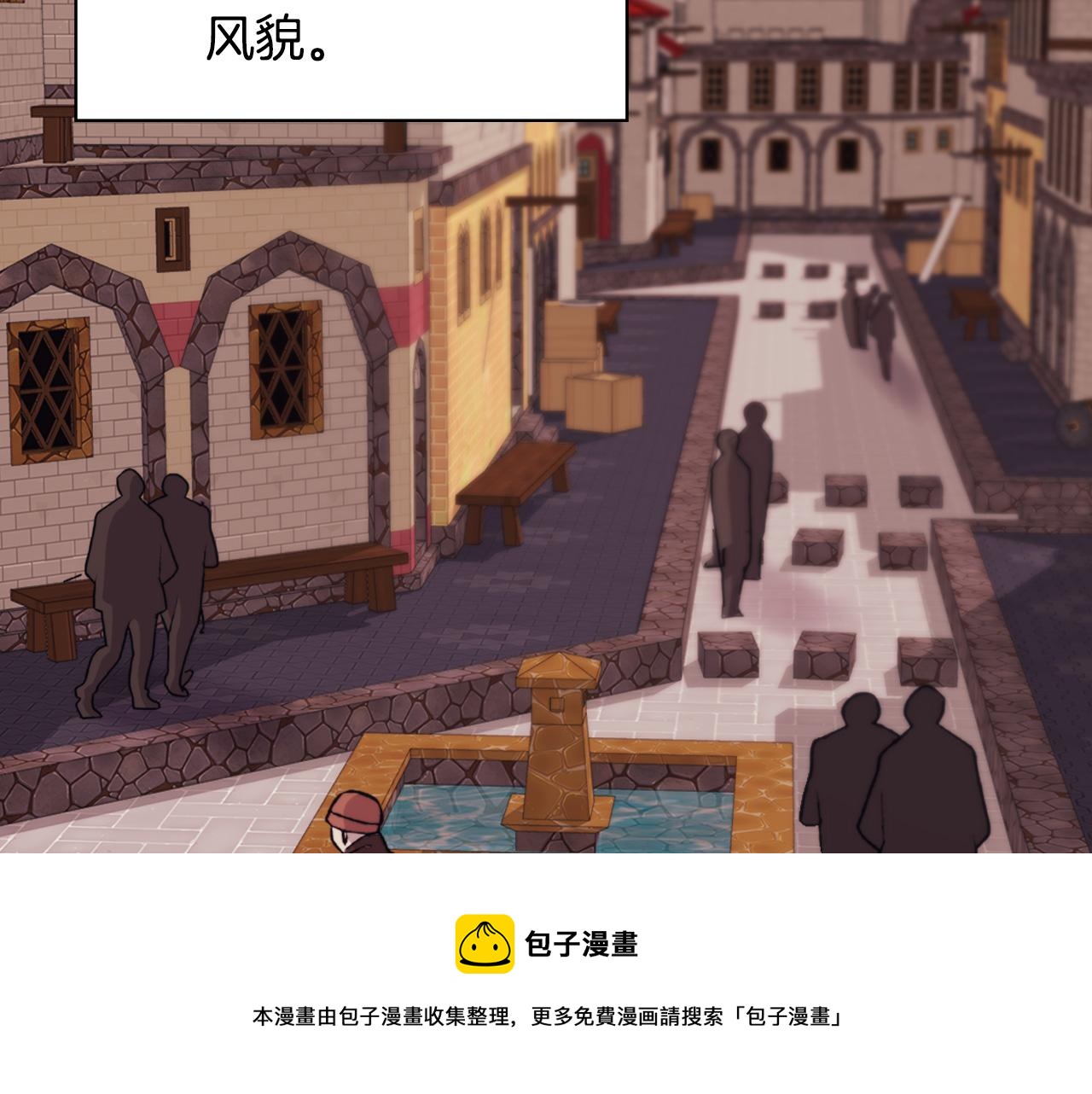 第145话 故地重游44
