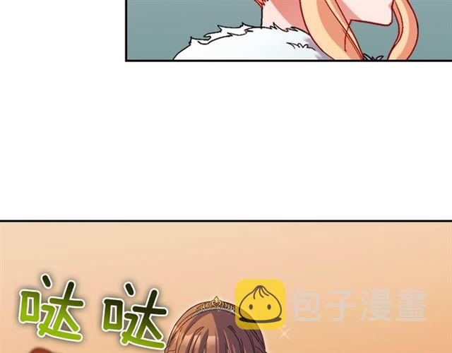 第95话 狩猎节上74