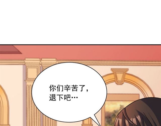 第94话 许诺87