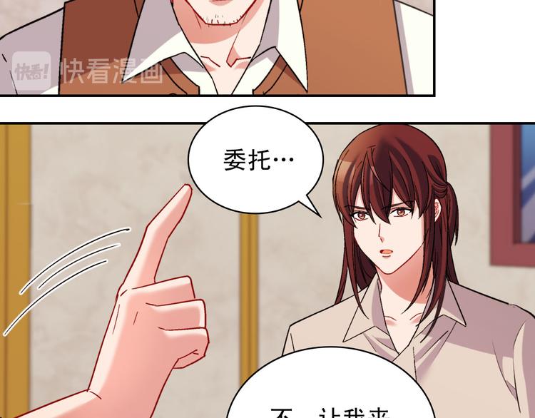 第107话 有事相求106