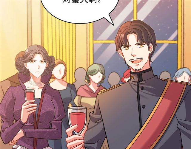 第89话 想对她说的话99
