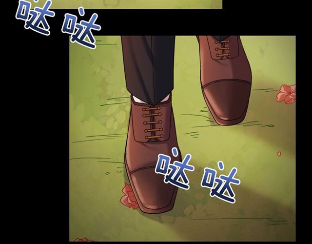 第85话 好奇之心82