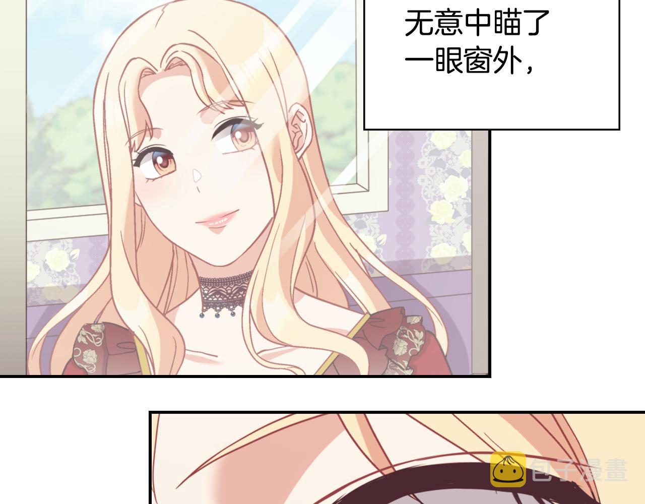 第140话 绑架25