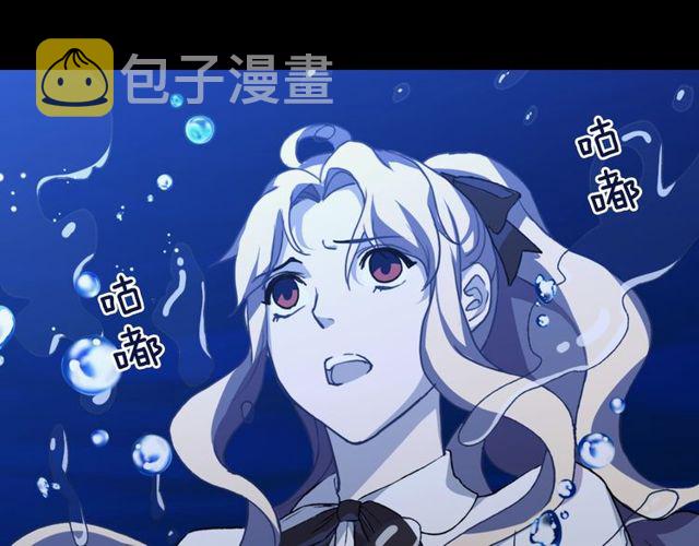 第41话 谈心9