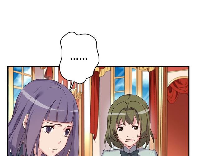 第11话 谁是间谍？41