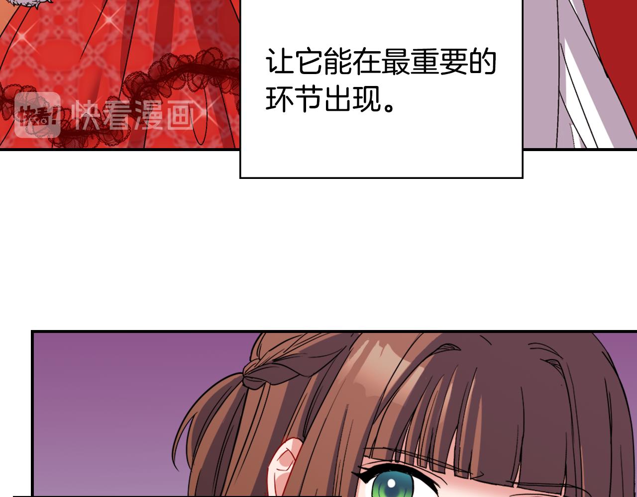 第96话 反击121