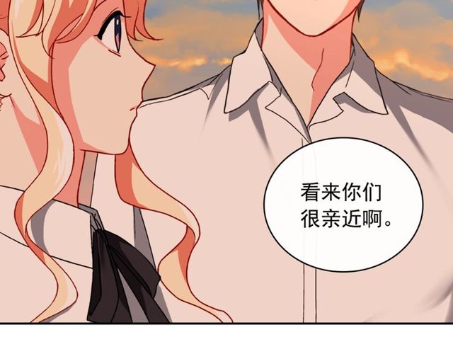 第43话 同一间房？16