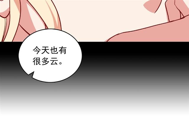 第58话 回宫66